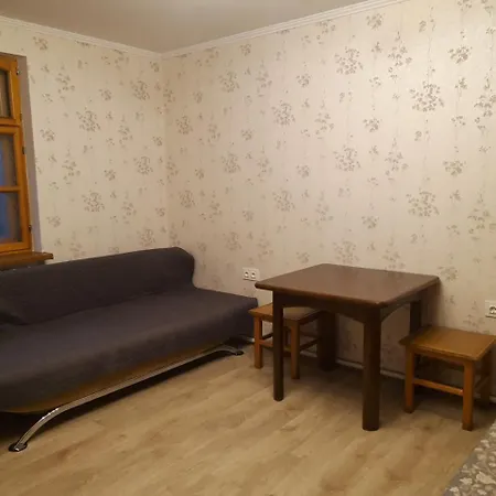 Guest House